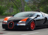 Bugatti Veyron đặc biệt xuất hiện ở Áo